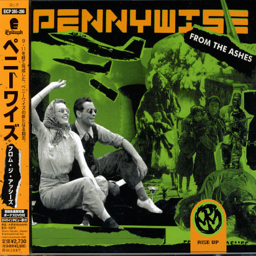 From Ashes [Import]