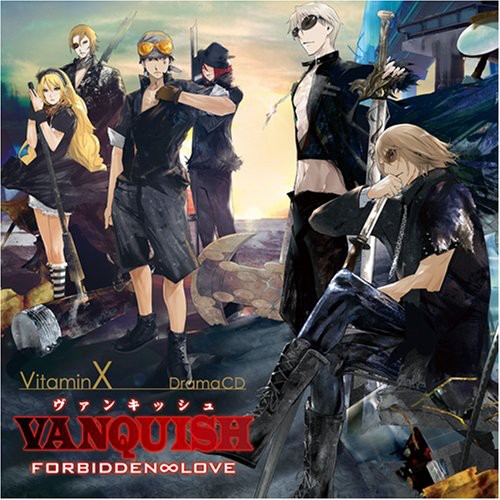 Vitamin X Drama Cdvanquish - Forbiddenlove -:
