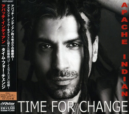 Time for Change [Import]