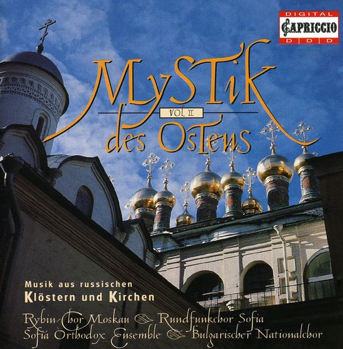 MYSTERY OF THE EAST - Mystery of the East 2