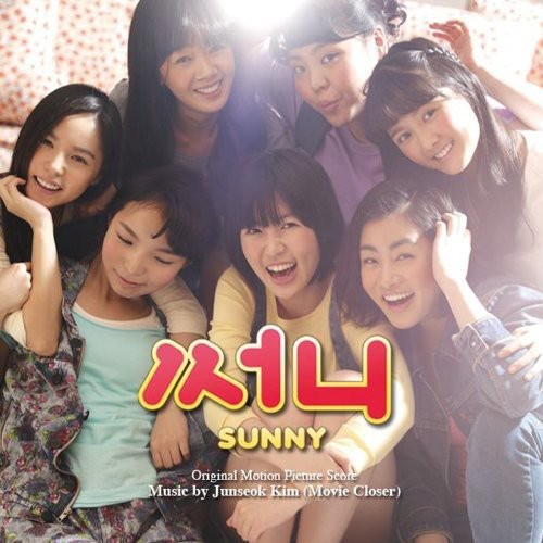 Sunny /  O.S.T. [Import]