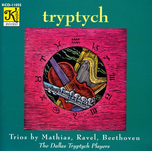 Dallas Tryptych Players - Tryptych