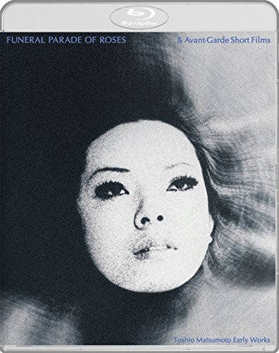 Funeral Parade Of Roses