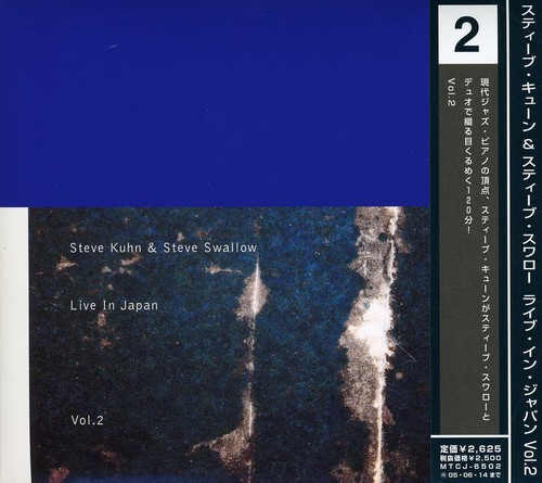 Live in Japan 1994 2 [Import]