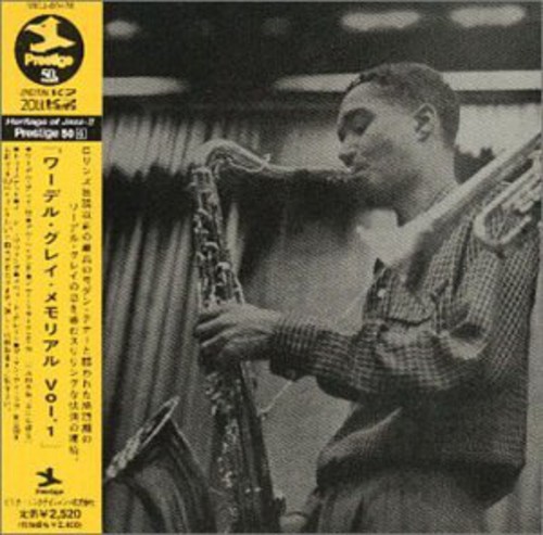 Memorial Vol 1 [Import]