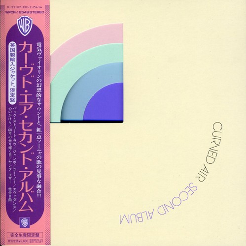 Second Album (Mini LP Sleeve) [Import]
