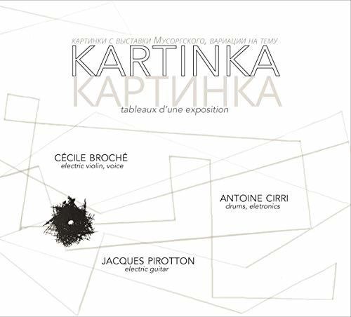 Kartinka