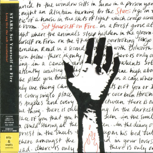 Set Yourself on Fire [Import]