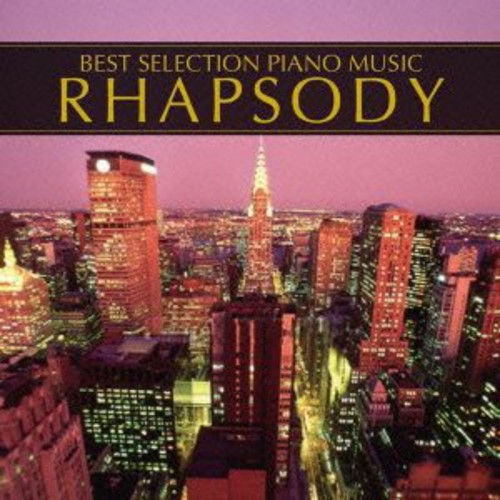 Piano Best Rhapsody