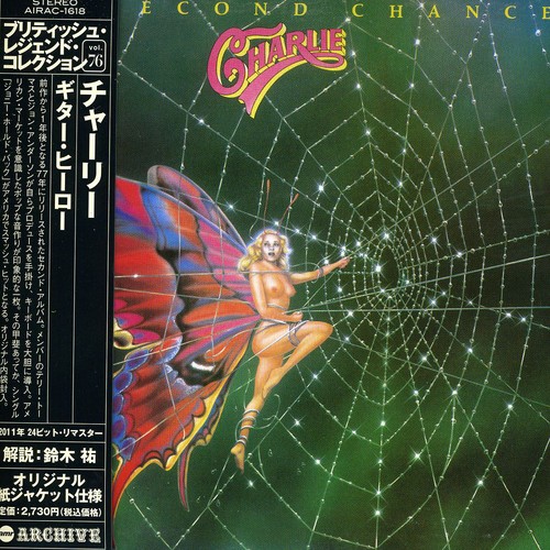 No Second Chance [Import]