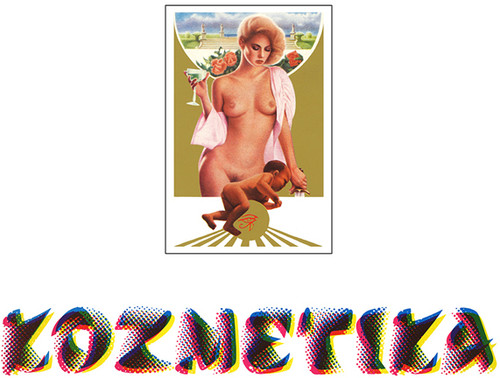 Kozmetika