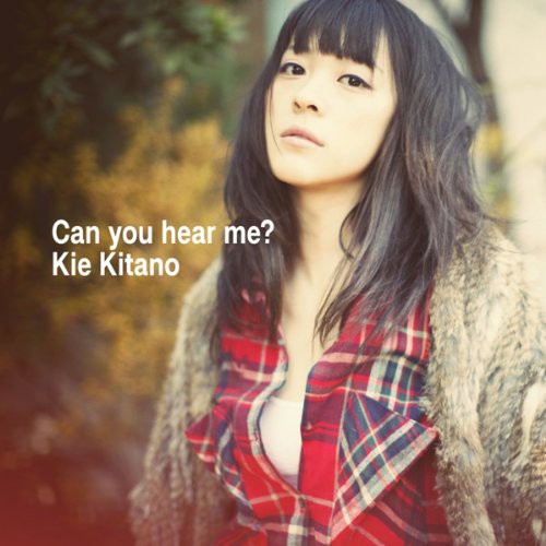 Can You Hear Me [Import]