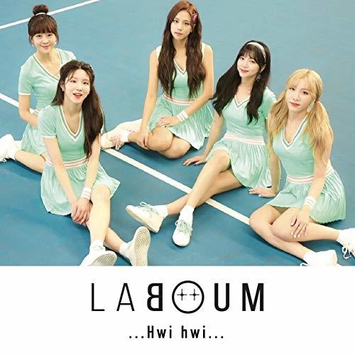 Hwi Hwi (Version A) [Import]