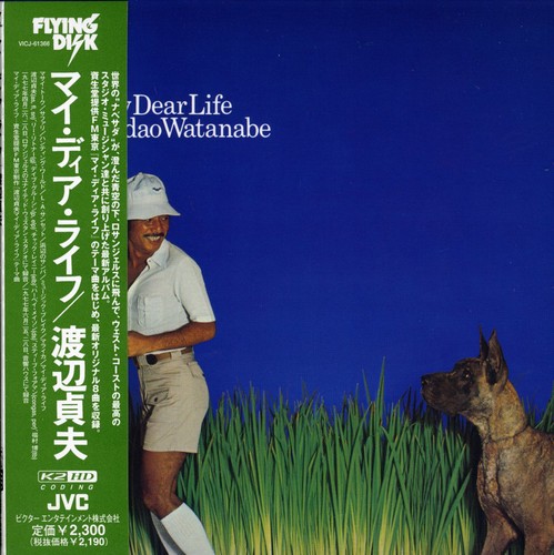 My Dear Life (Mini LP Sleeve) [Import]