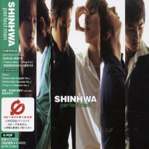 Perfect Man [Import]
