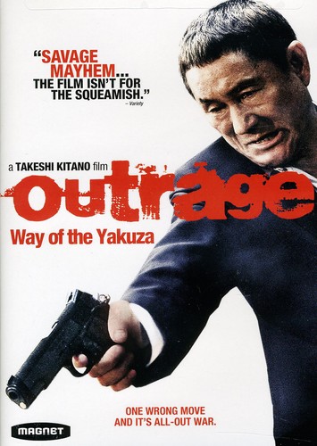 Outrage: Way of the Yakuza - Outrage: Way of the Yakuza