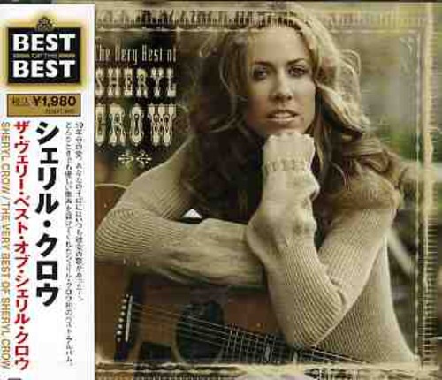 Very Best [Import]