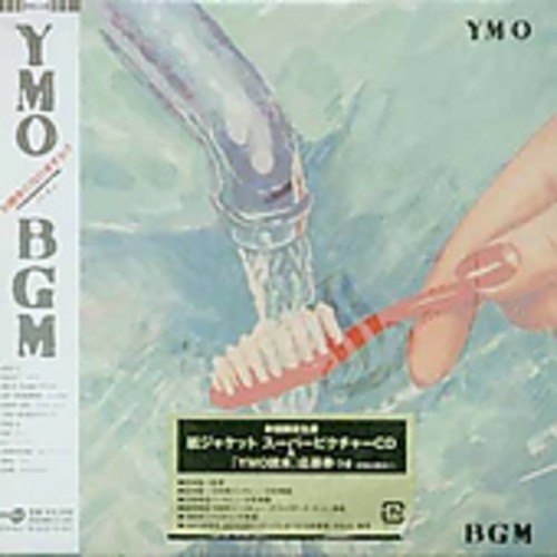 BGM [Import]