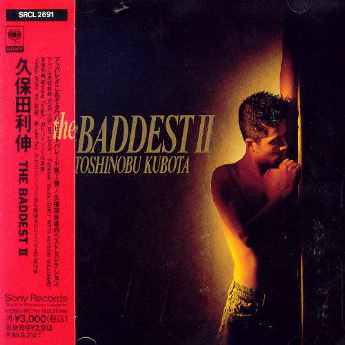 Baddest II [Import]