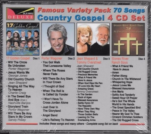 World Famous Variety Pack Gospel /  (Various Artists)