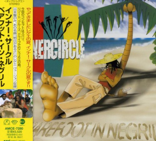 Barefoot in Negril [Import]