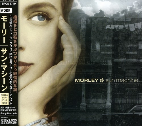 Sun Machine (+ Bonus Track) (jap) [Import]