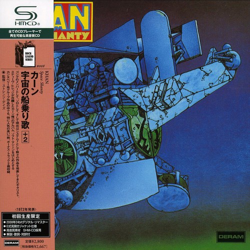 Space Shanty [Import]