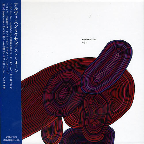 Strjon (Mini LP Sleeve) [Import]