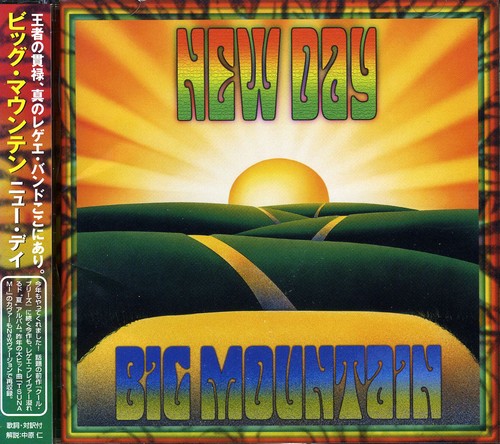 New Day [Import]