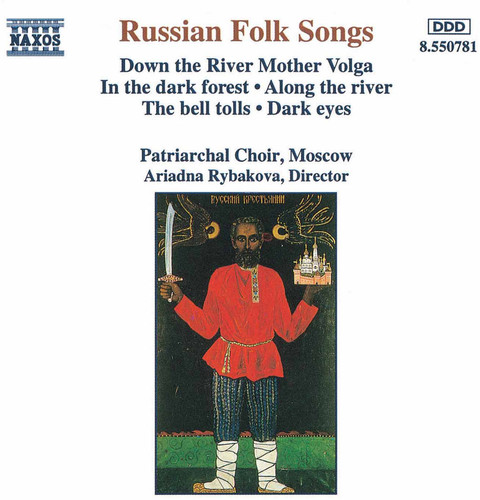 Russian Folk Songs - Russian Folk Songs / Various