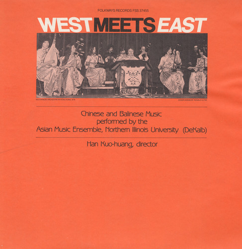 Northern Illinois University Chinese Orchestra - West Meets East: Chinese and Balinese Music