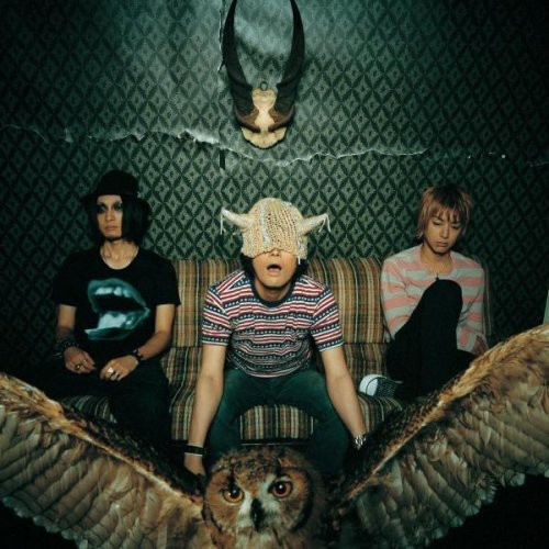 Kiba Wo Misero [Import]