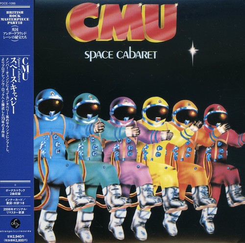 Space Cabaret [Import]