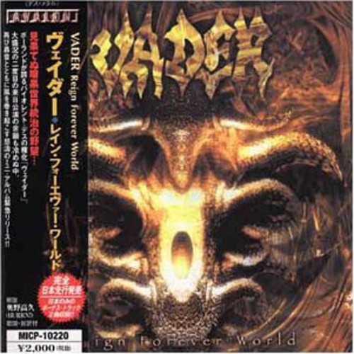 Reign Forever World [Import]