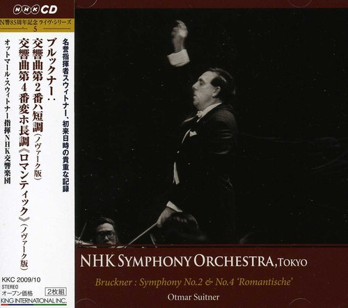 Symphonies No.2 & 4