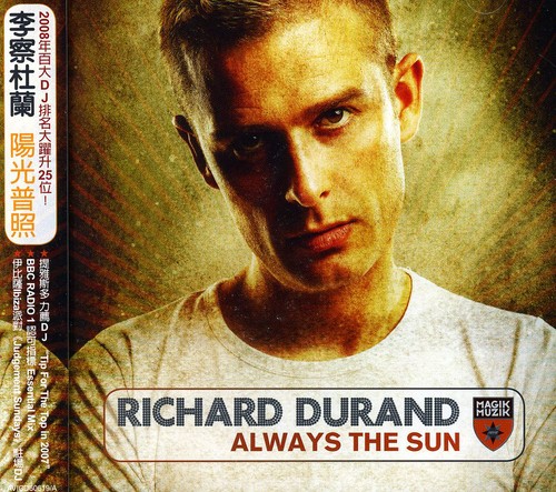 Always the Sun [Import]