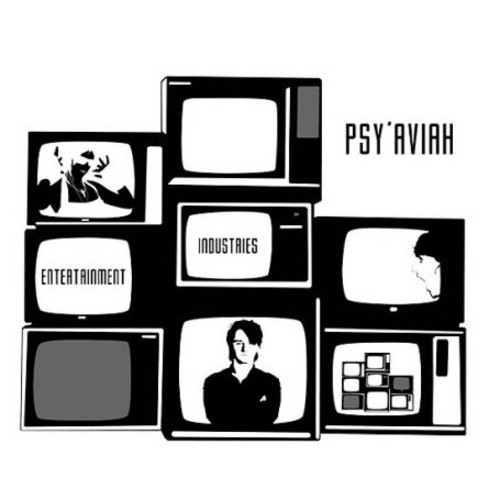 Entertainment Industries