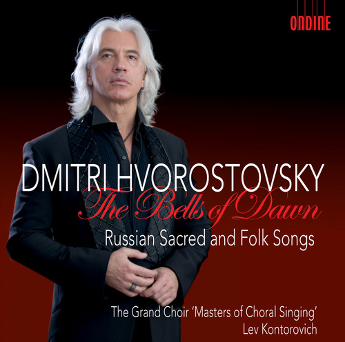 Bells of Dawn-Russian Sacred & Folk Songs