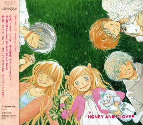 Hachimitsu to Clover (Original Soundtrack) [Import]