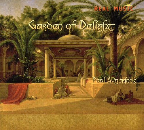 Garden of Delight