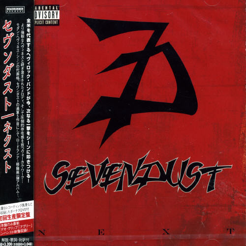 Next [Import]