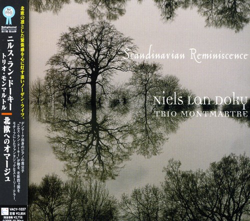 Scandinabian Impression [Import]