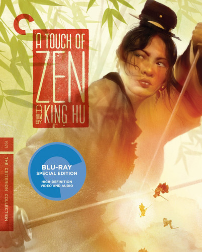  - A Touch of Zen (Criterion Collection)