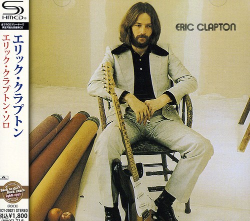 Eric Clapton