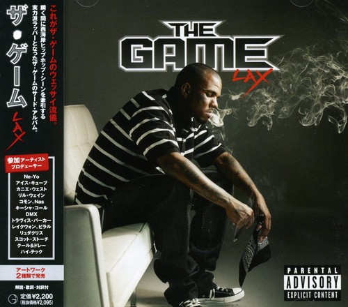 Lax [Import]