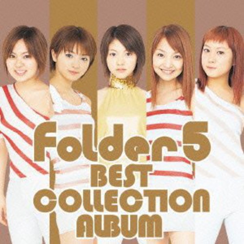 Best Collection Album [Import]
