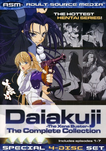 Daiakuji: The Complete Collection