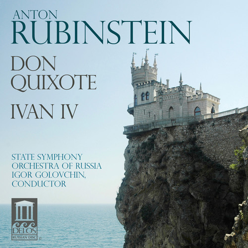 Don Quixote / Ivan Iv