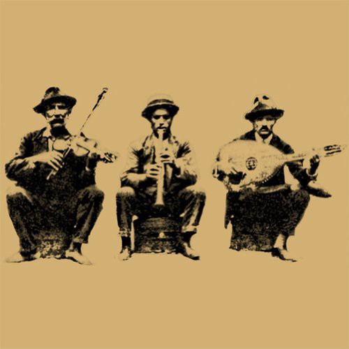 Recordings of Harisis Group from Northern /  Various