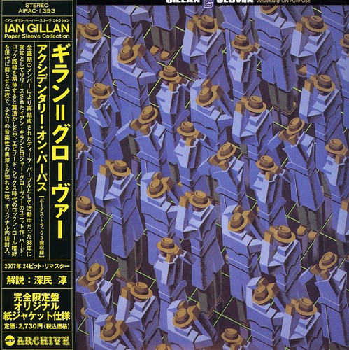 Accidentally on Purpose [Import]